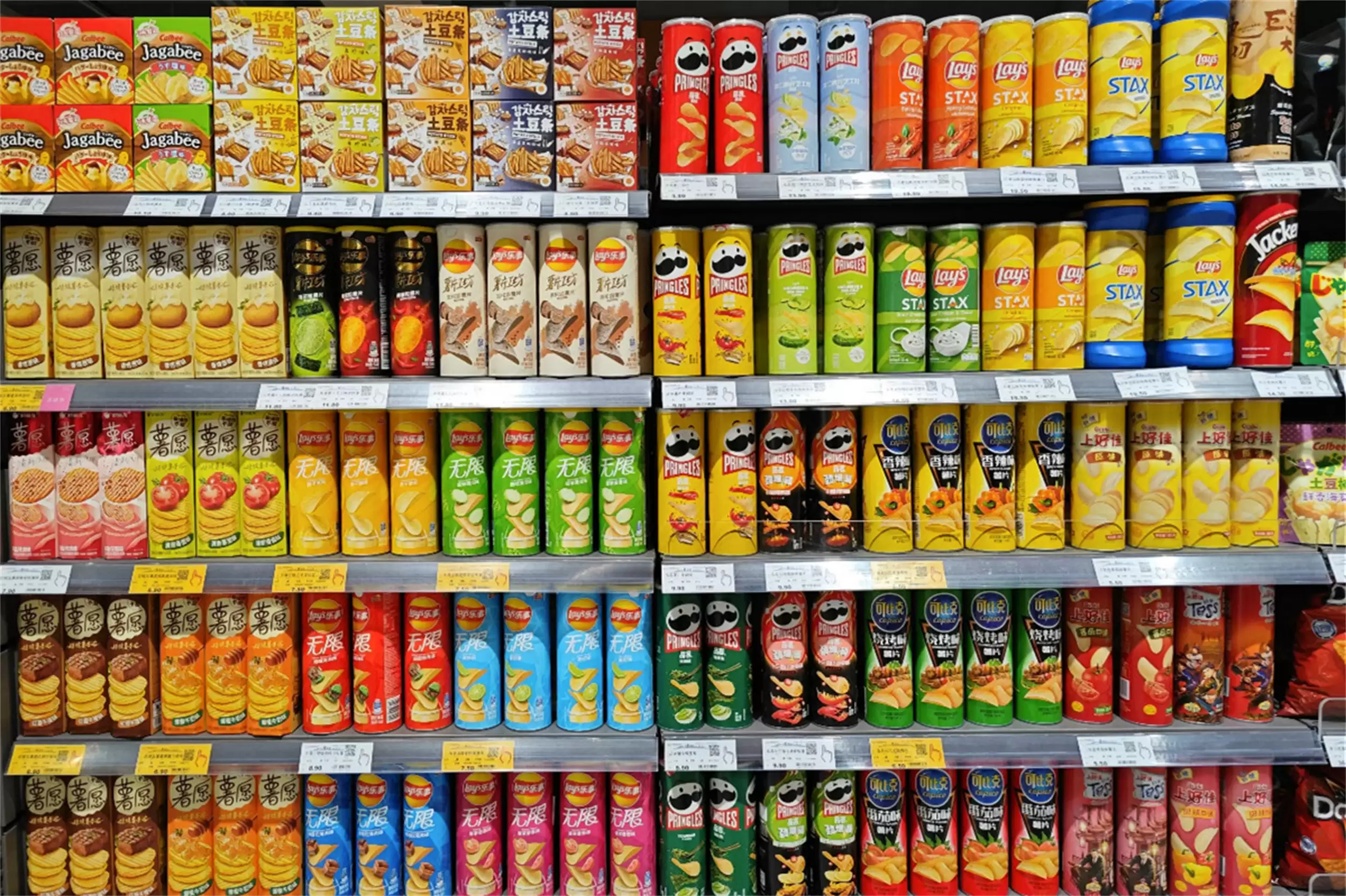 胖东来陈列美学：哈密瓜展示引惊叹插图20