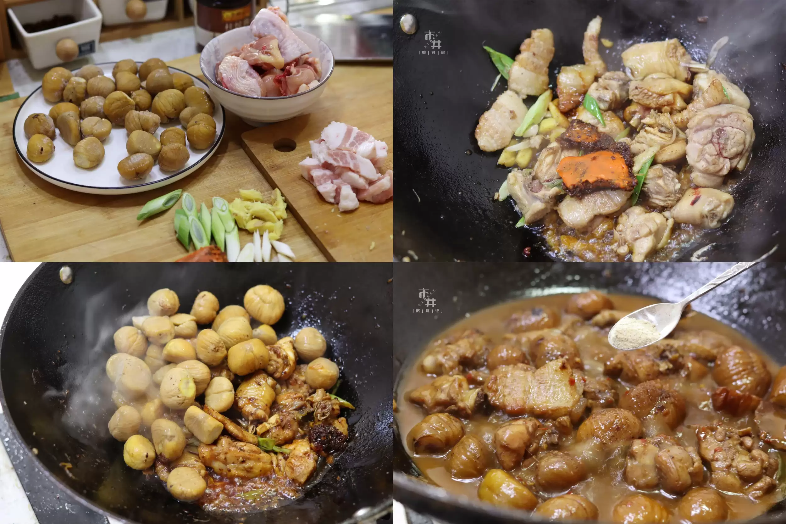 小雪暖身食物：五种“火力旺”食物插图2