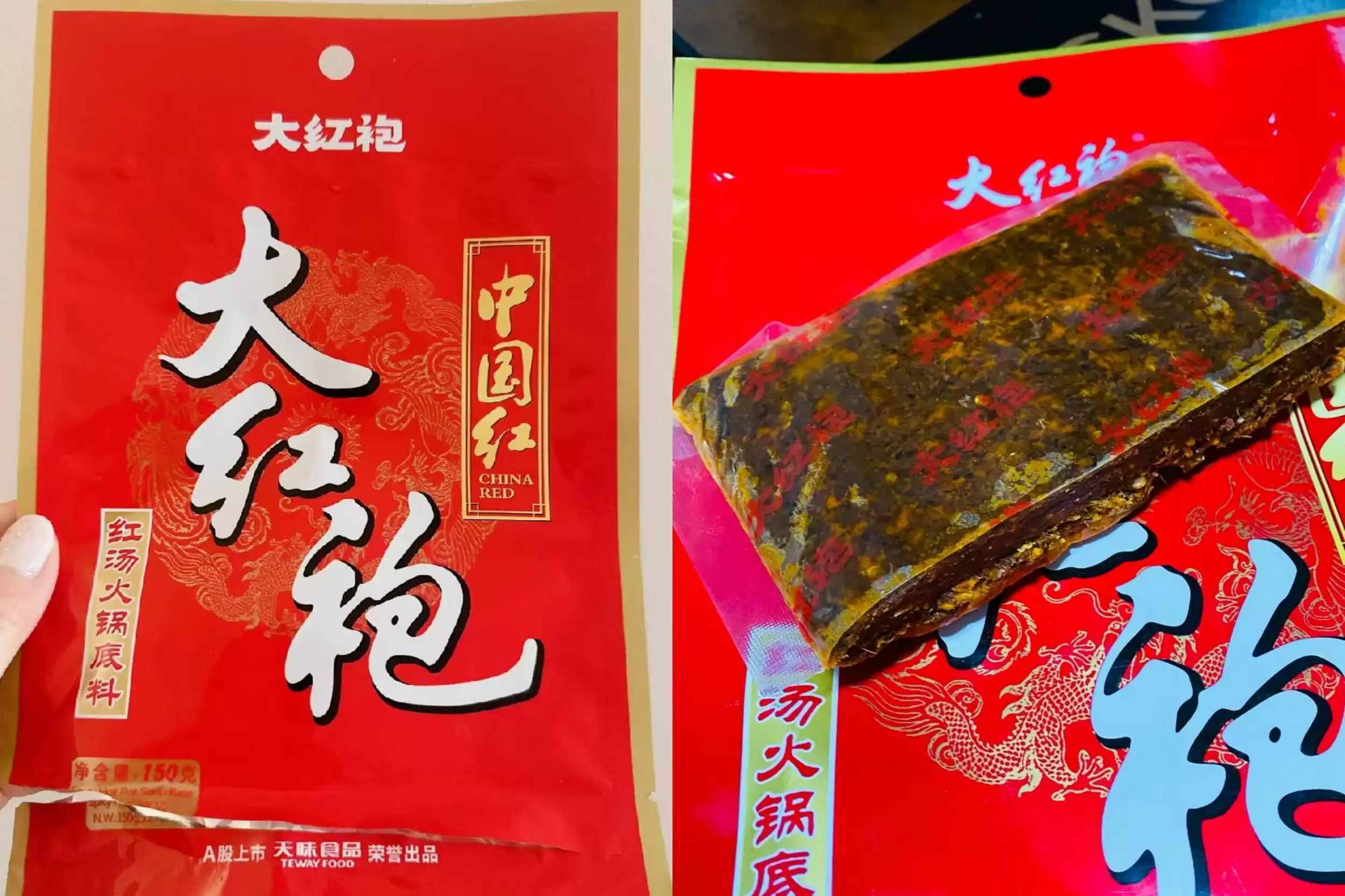 火锅底料推荐：8种口碑之选在家畅享插图7