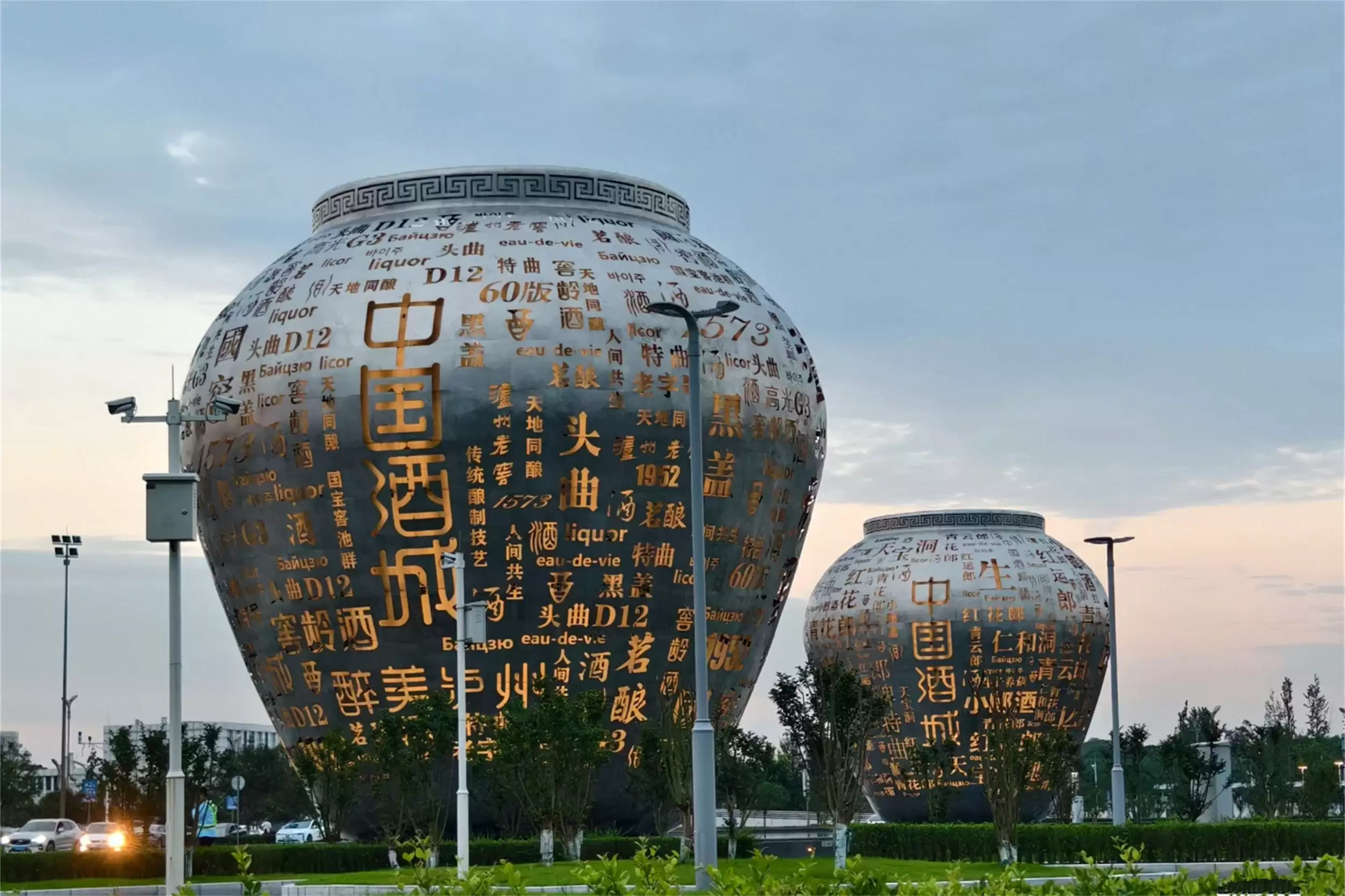 中国六大“穷游”胜地，性价比超高之旅插图20