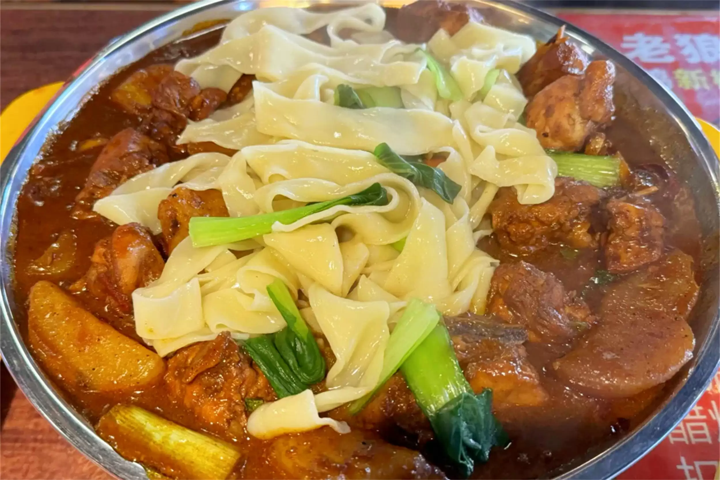 中国最爱大盘鸡省份揭晓，独占鳌头之省插图14