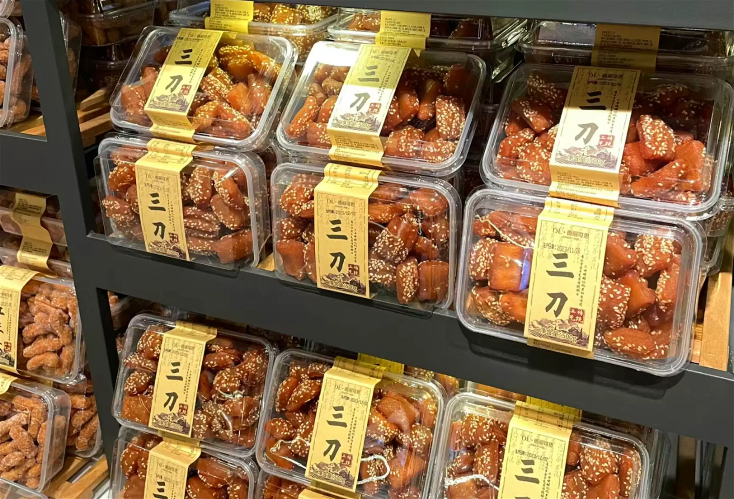 胖东来陈列美学：哈密瓜展示引惊叹插图4