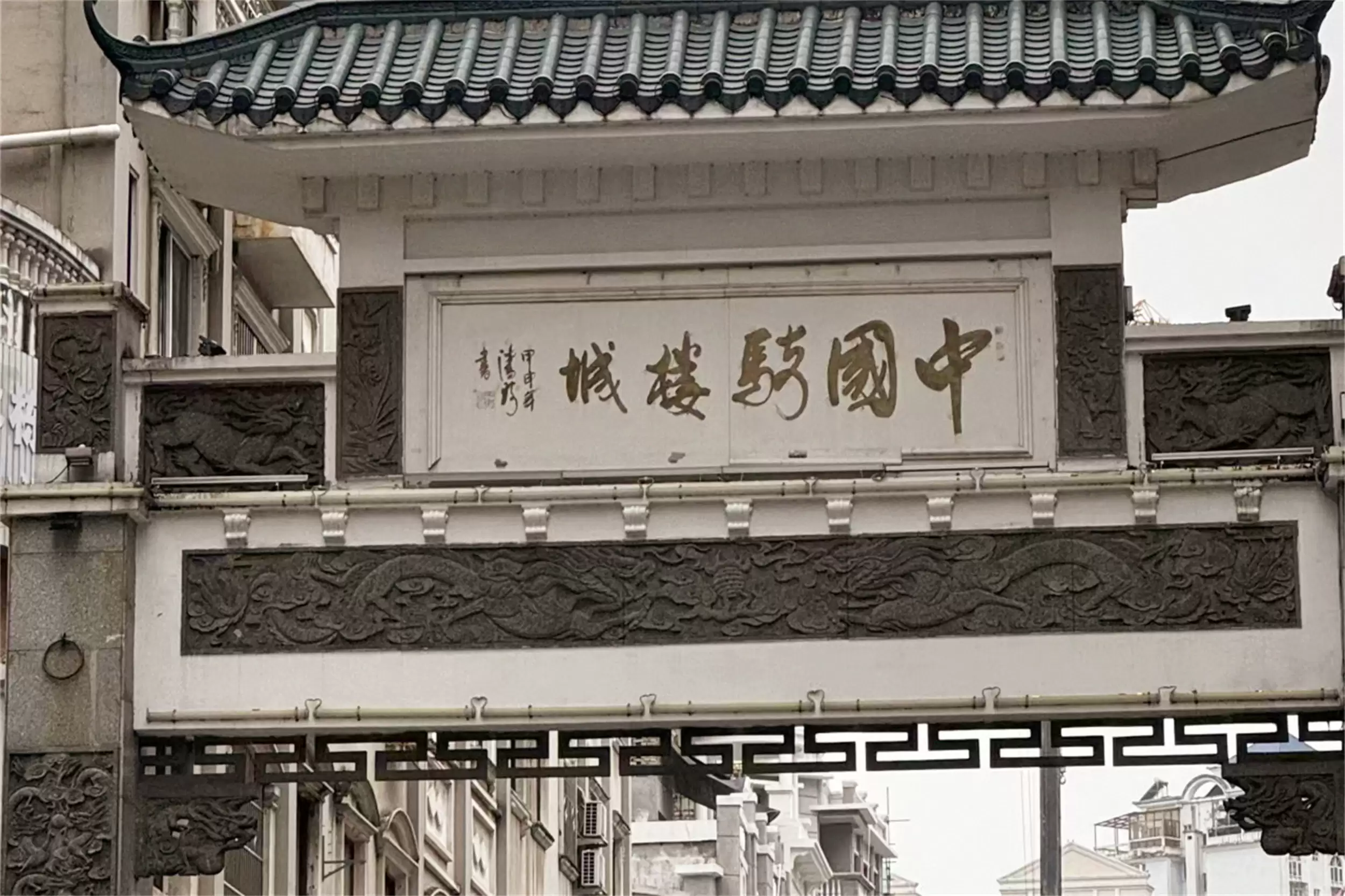 中国六大“穷游”胜地，性价比超高之旅插图10