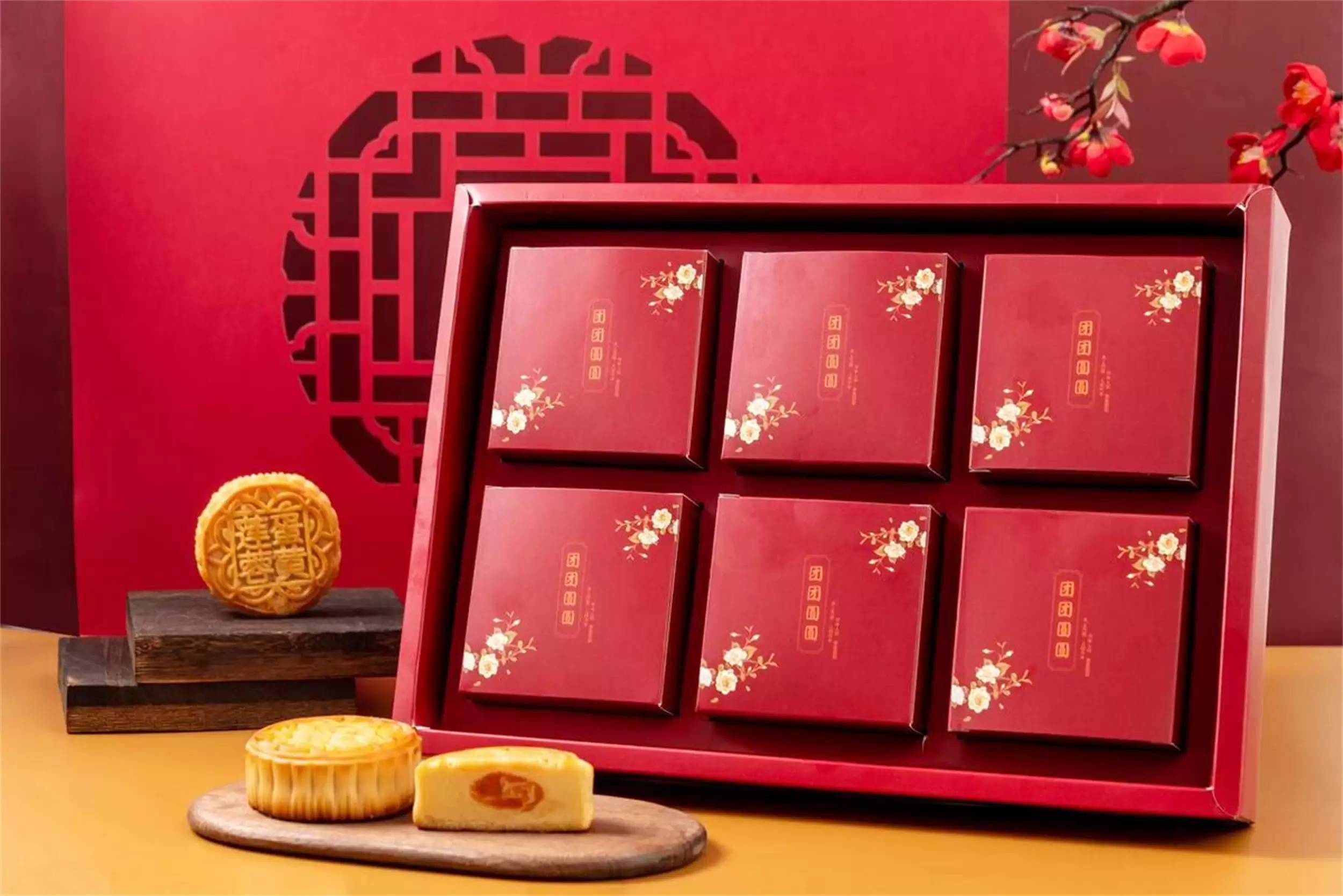 中秋送节礼准则：“3买2不送”要知晓插图3