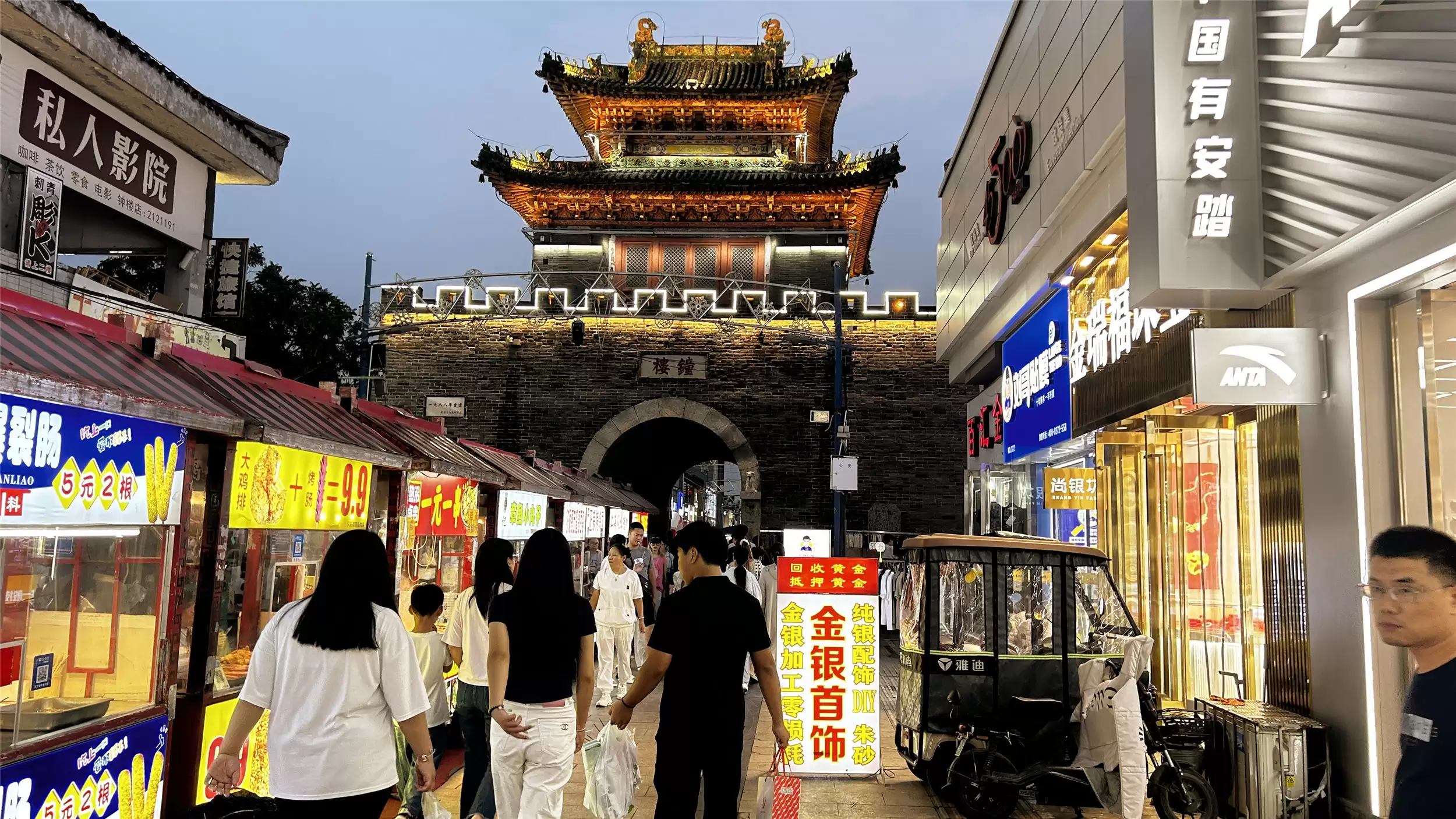 河南安阳特色美食：五种美味难忘怀插图9