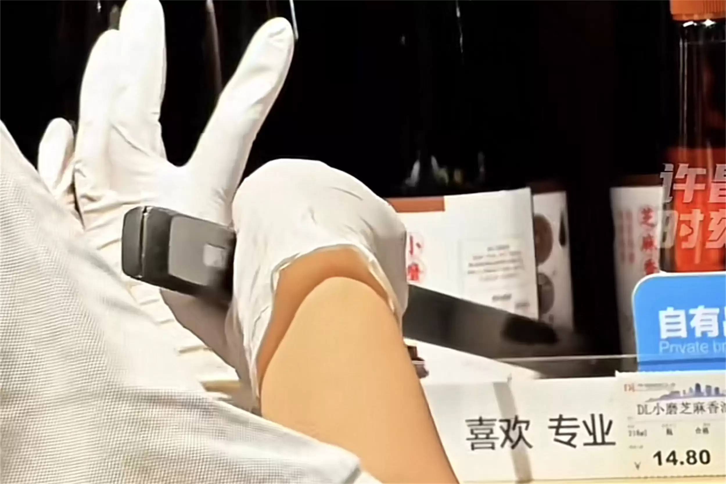 胖东来陈列美学：哈密瓜展示引惊叹插图21