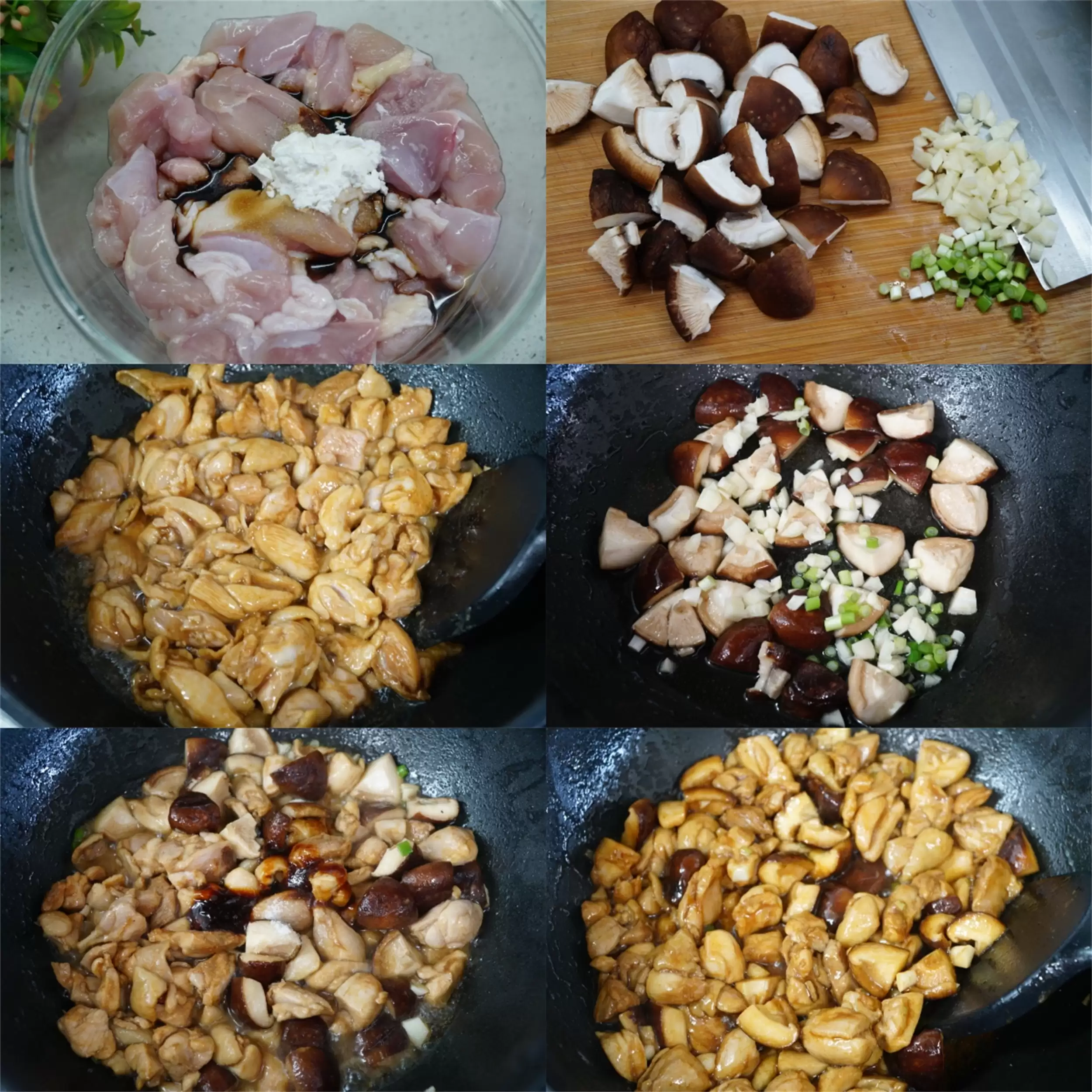 立秋“补秋”菜谱：八道家常菜别乱补插图12