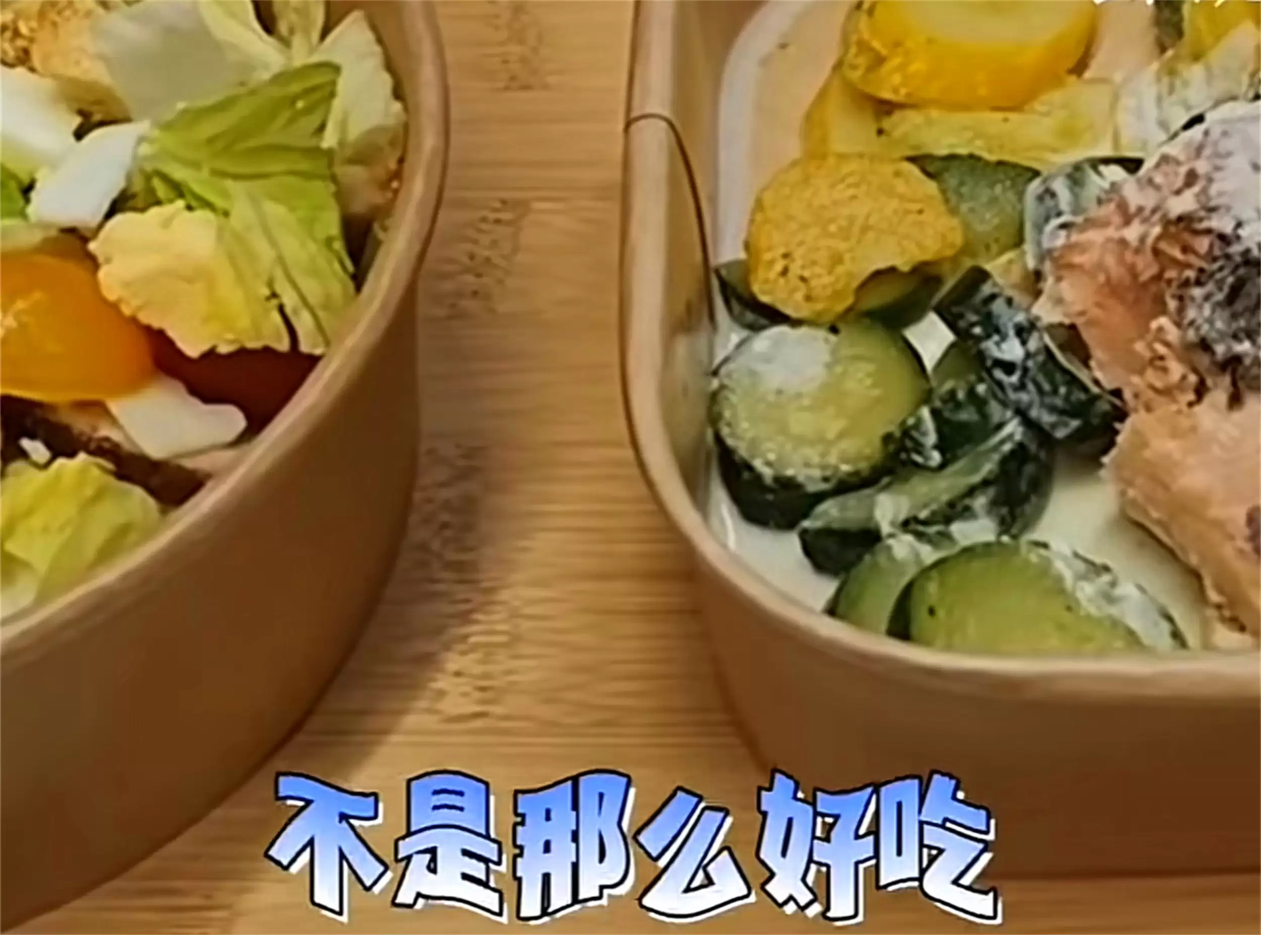 巴黎奥运村法餐引热议，节俭风引关注插图10