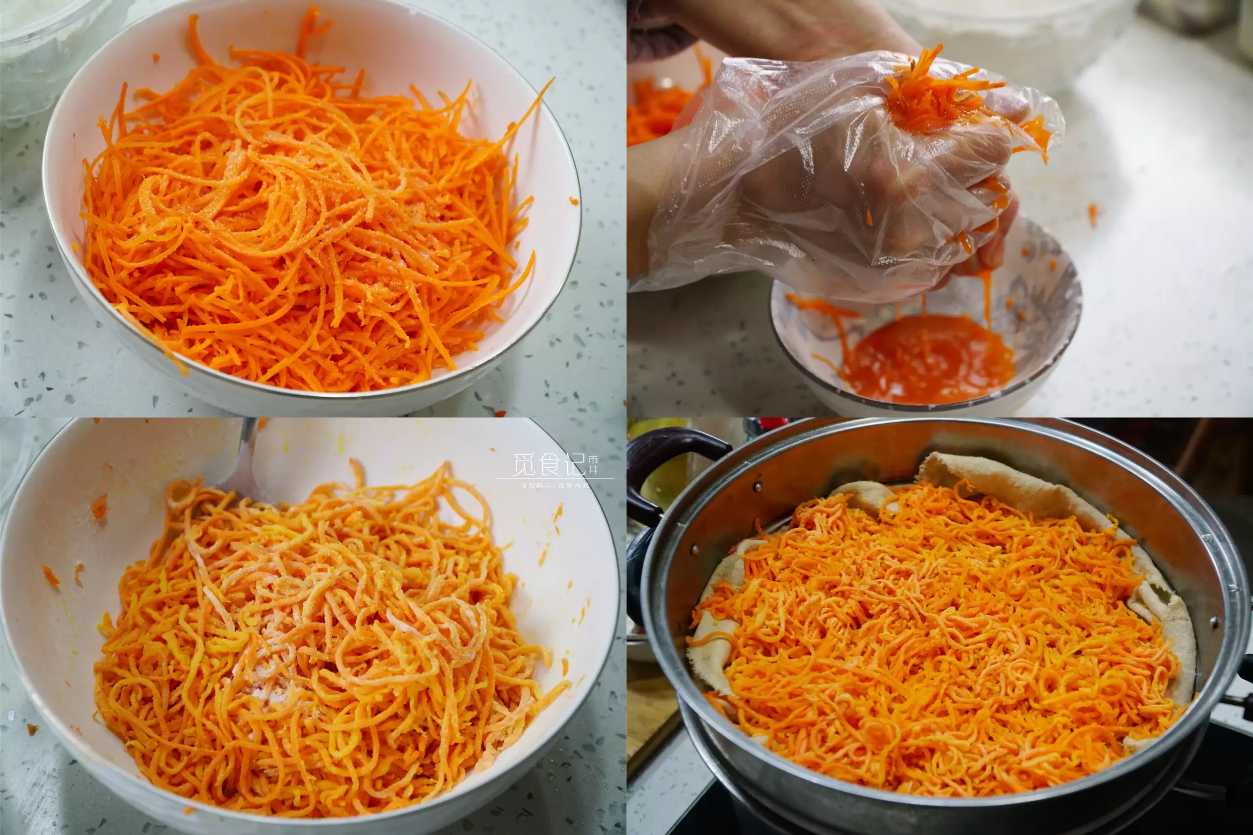 冬吃萝卜家常做法四式，餐桌佳肴不重样插图7