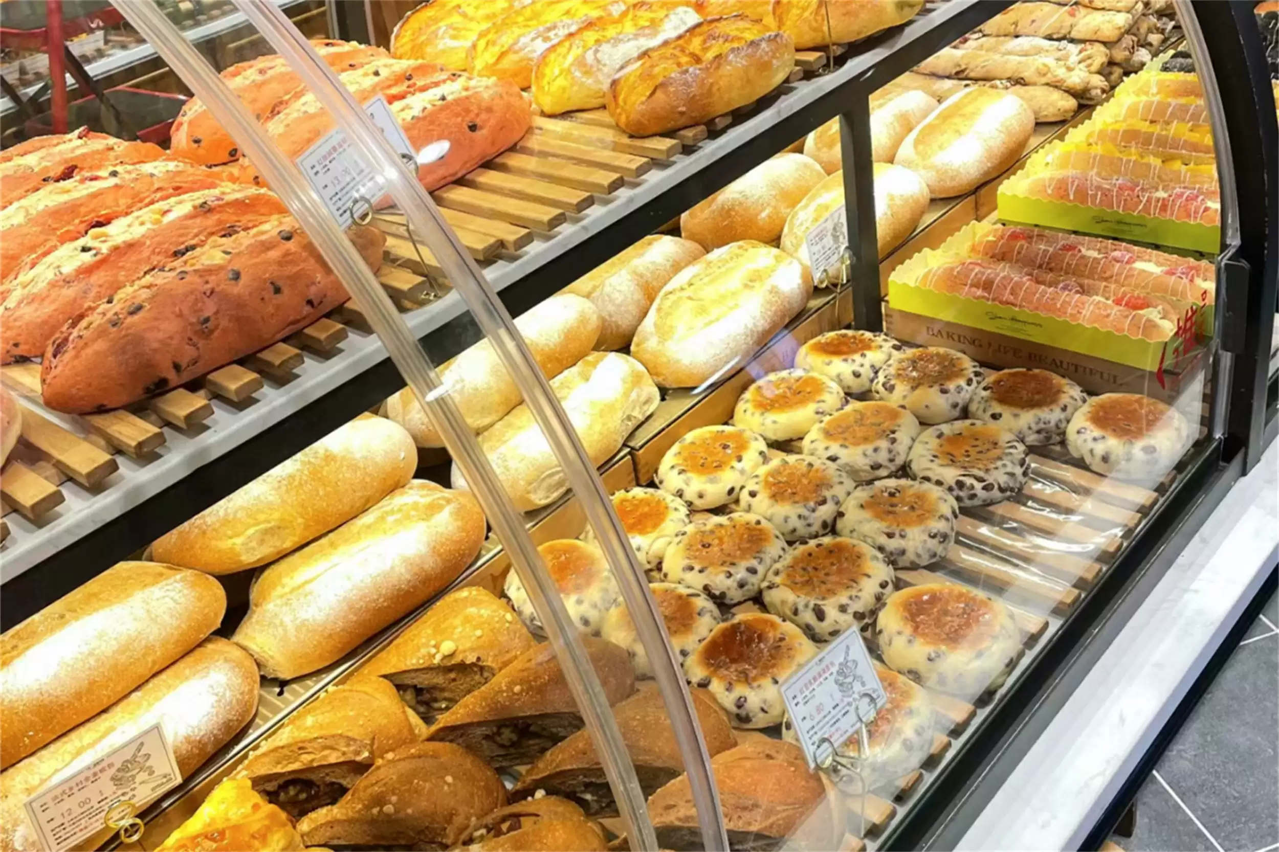 胖东来陈列美学：哈密瓜展示引惊叹插图2