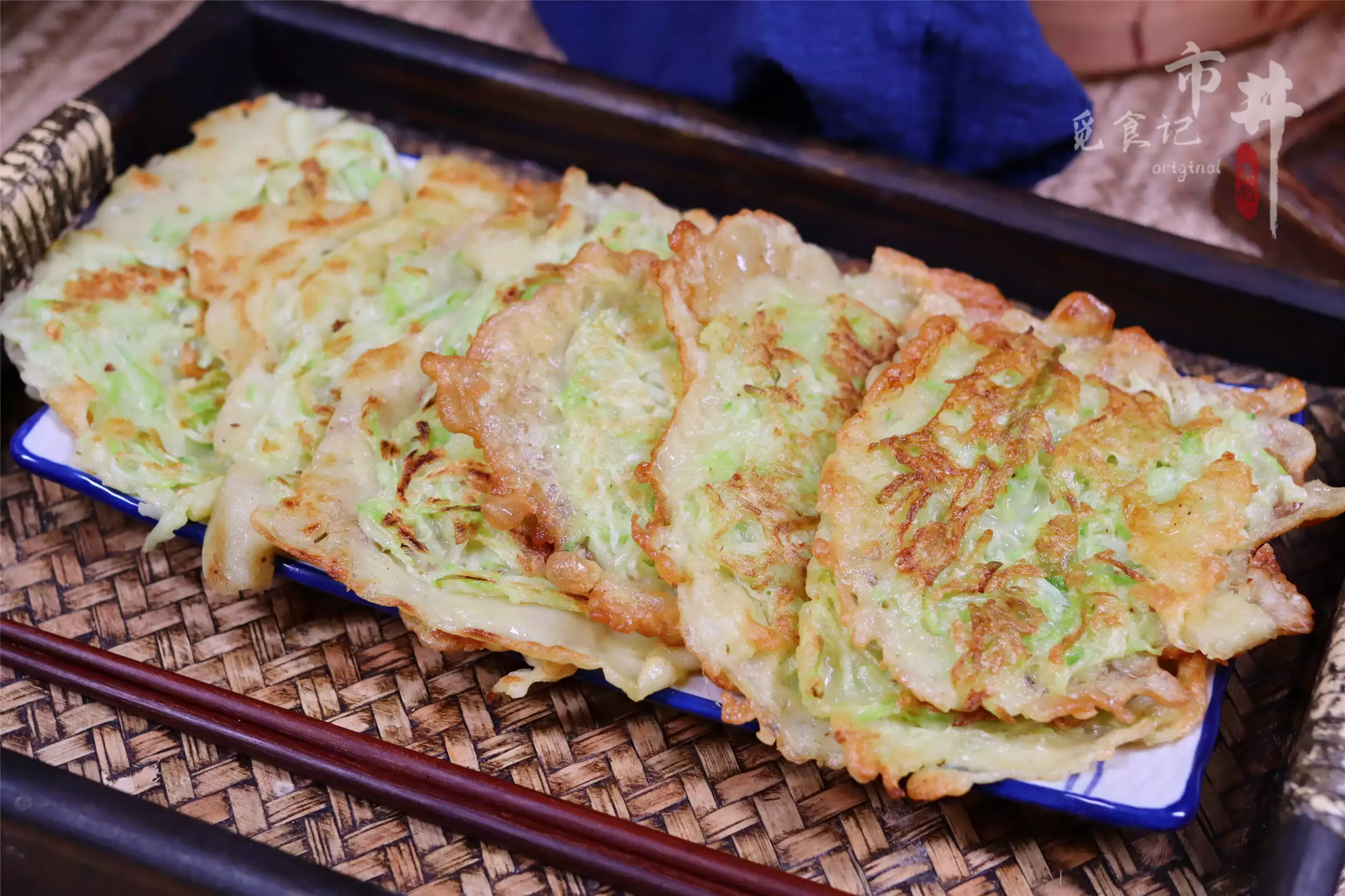 冬吃萝卜家常做法四式，餐桌佳肴不重样插图2