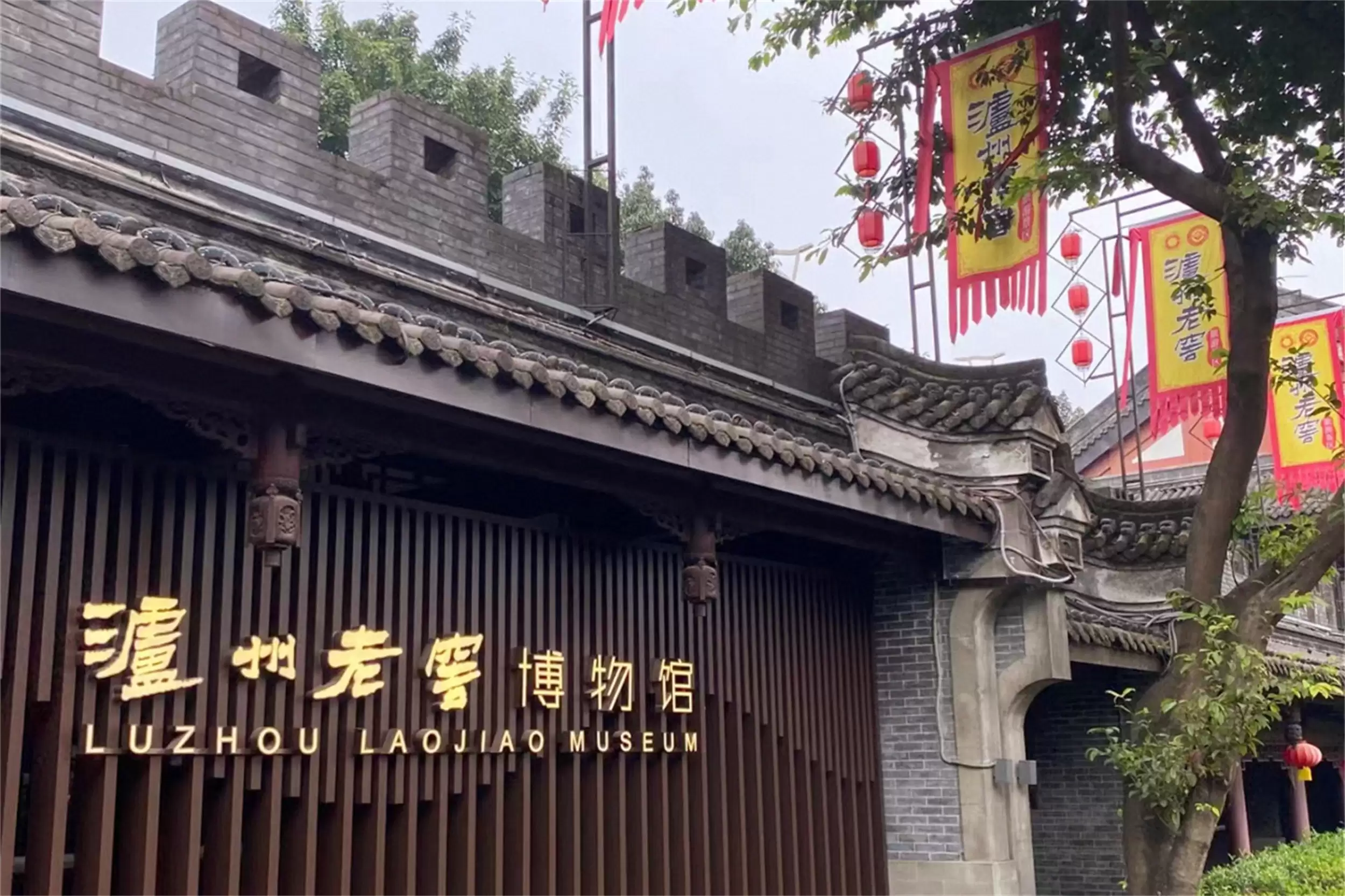 中国六大“穷游”胜地，性价比超高之旅插图21