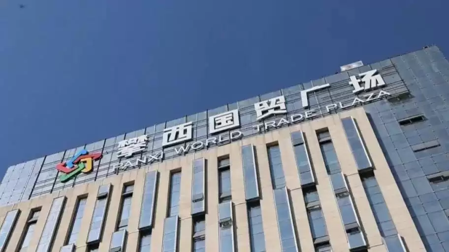 西昌何以在全州“领跑”，发展优势与特色受关注！插图9