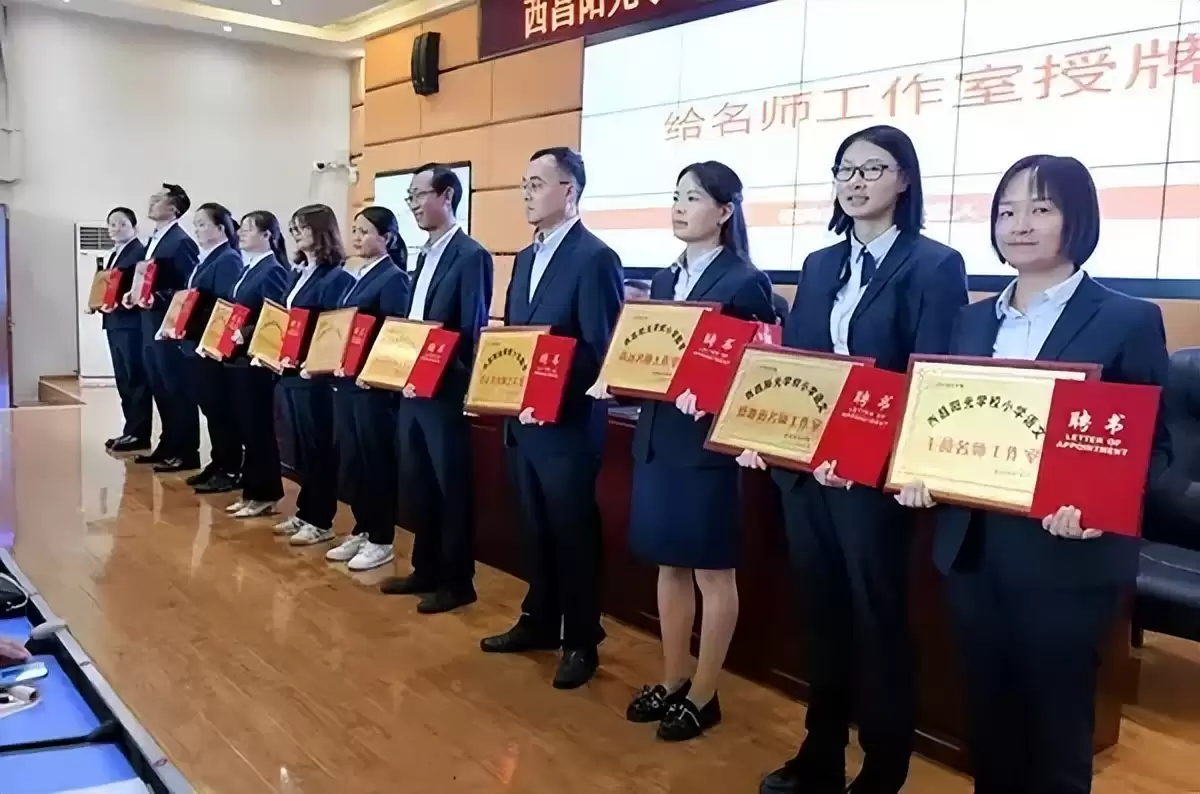 西昌勇做教育改革创新践行者，推动教育进步发展！插图7