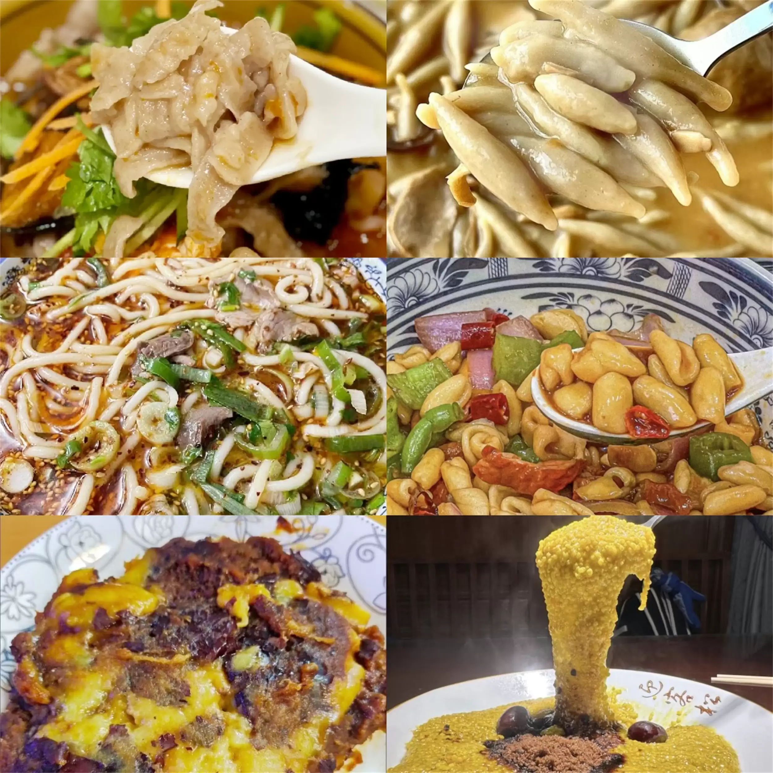 山西菜争议：菜单引发网友热议插图16