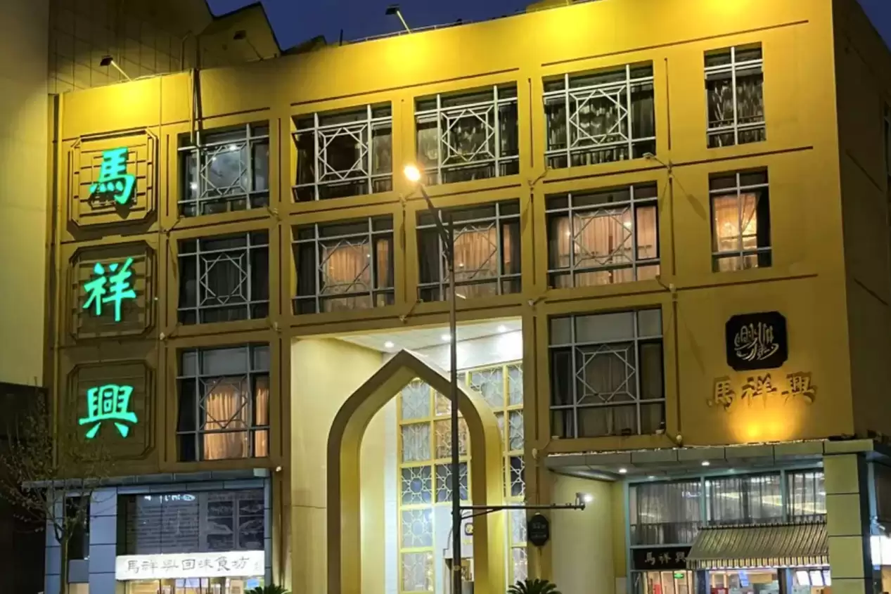 中国10大老字号饭店，金字招牌长盛不衰插图17