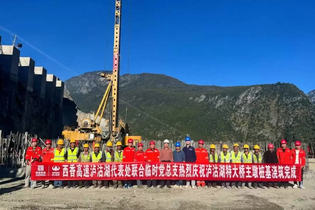 “超级工程”进展：西昌至泸沽湖未来仅2小时可达！-会东网