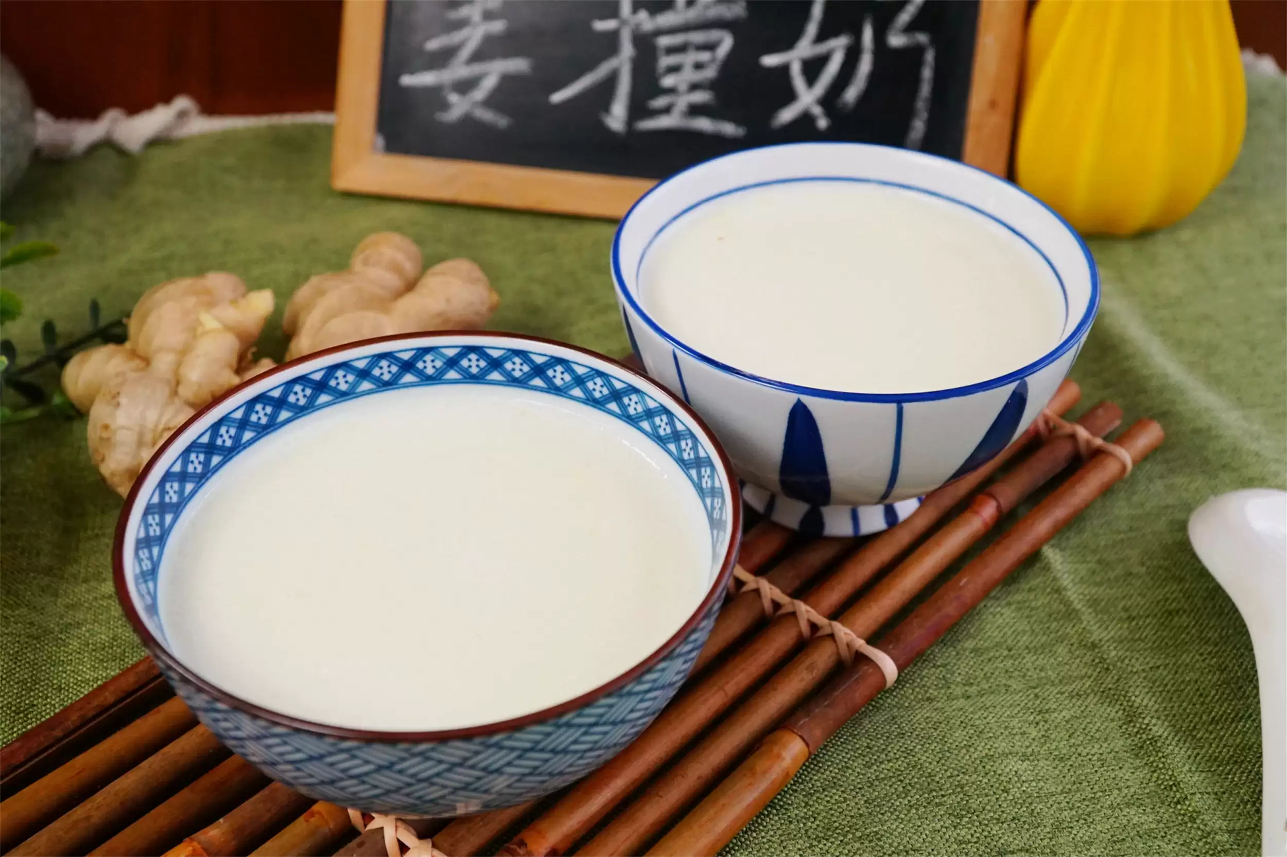 大暑食伏姜习俗解读：为何吃及吃法插图4