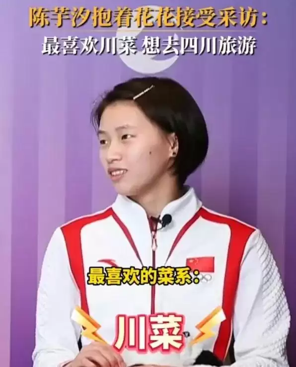 西昌夏日特色体验，来与“阿昌”凉拌一“夏”乐趣！插图2