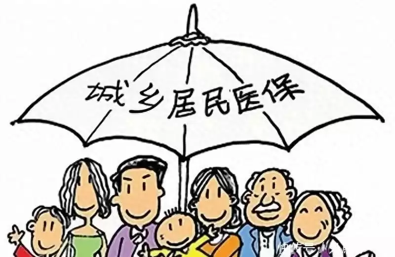 西昌医保政策调整，民众权益与保障备受关注！-会东网