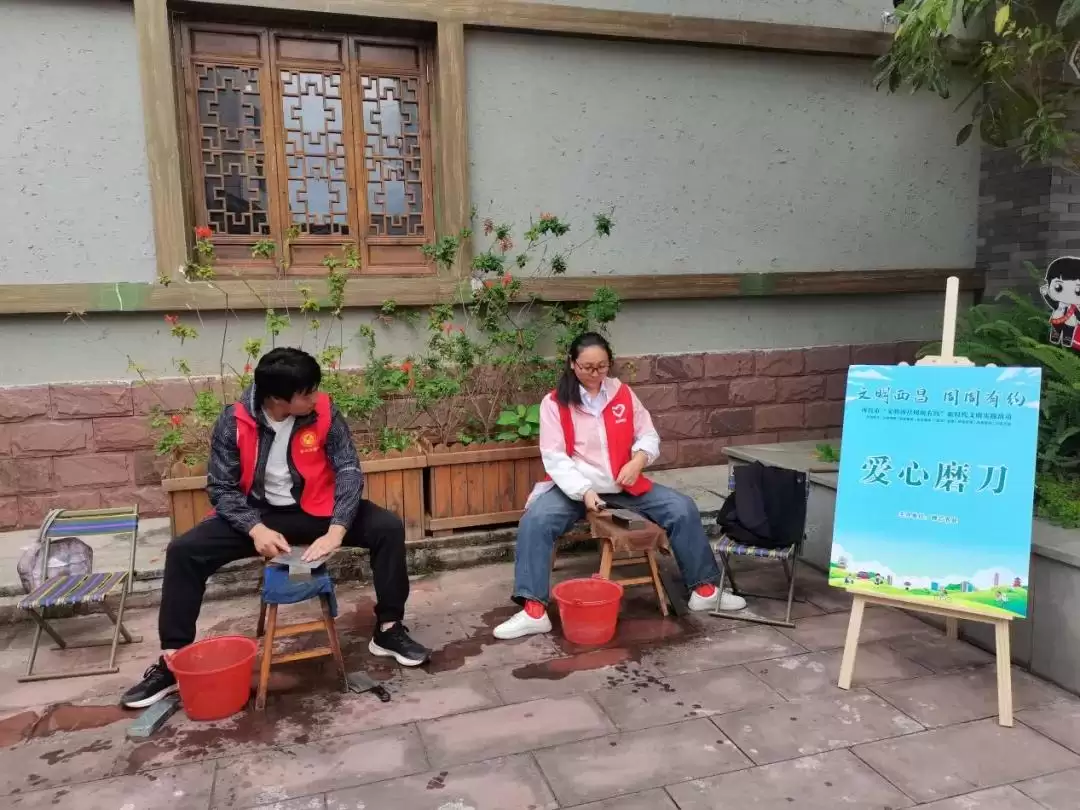 “文明西昌周周有约”进小区，居民欢乐笑颜开！插图6