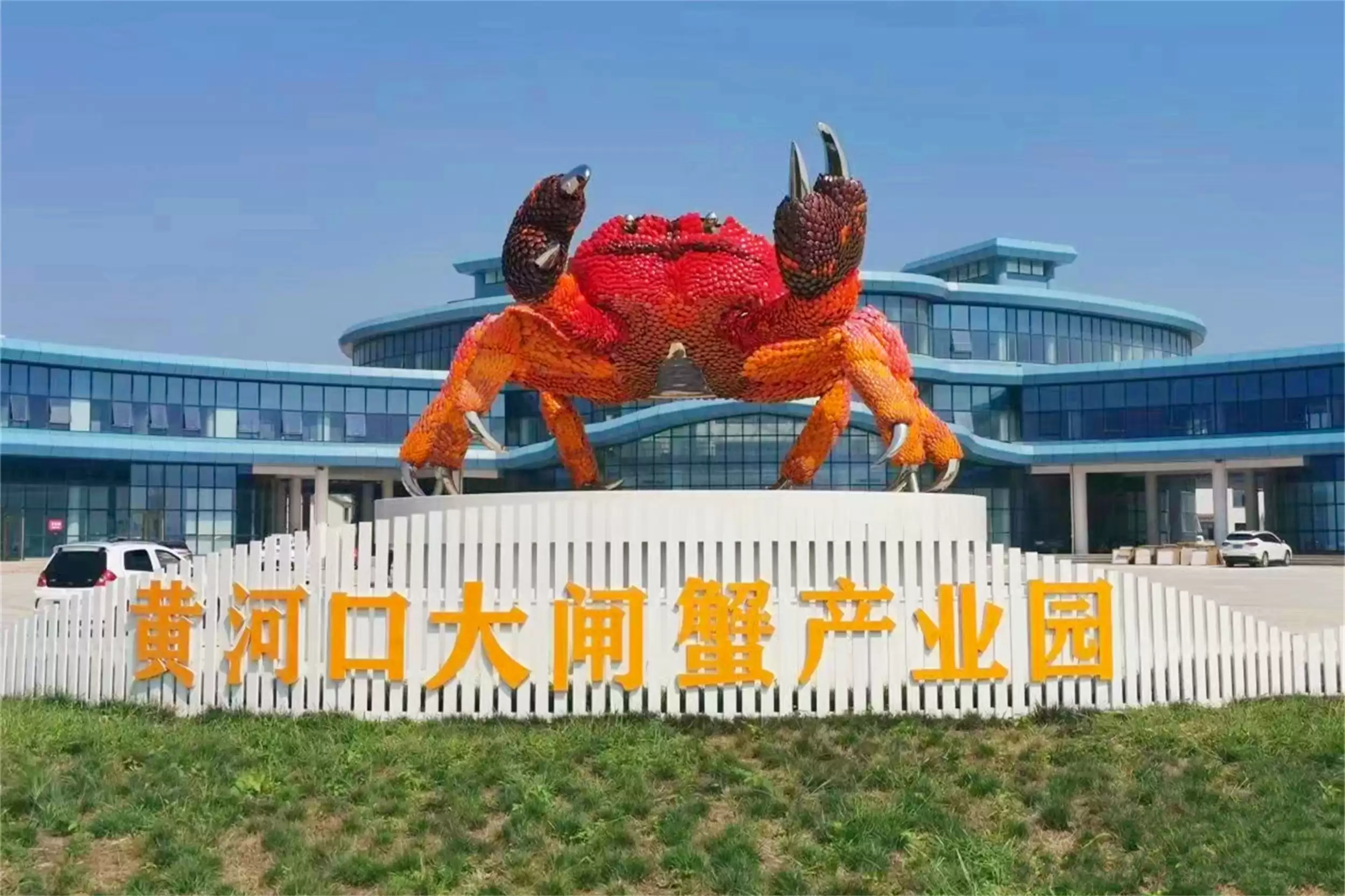 山东小城坐拥黄河入海口，美食美景兼具插图8
