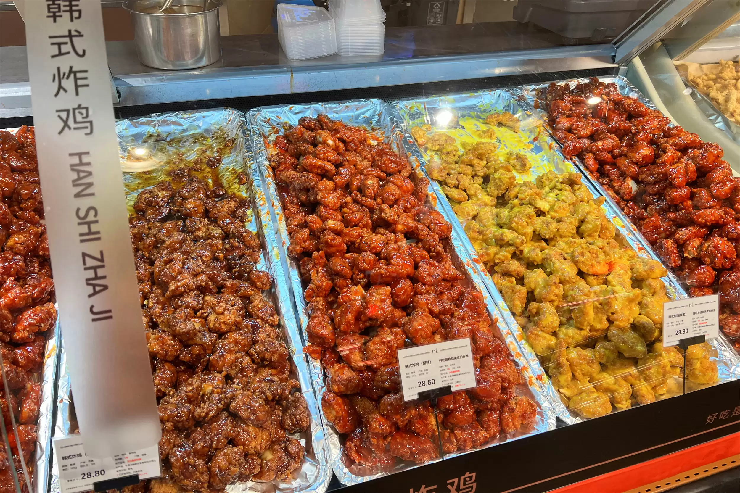 许昌胖东来8种热卖好物，引发抢购热潮插图13