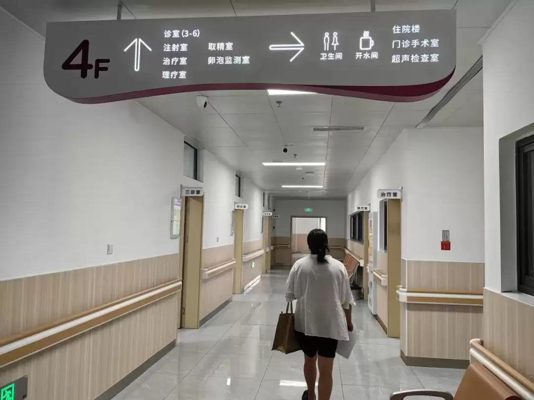 西昌“两癌”免费筛查全覆盖，筑牢妇女健康防线！插图3