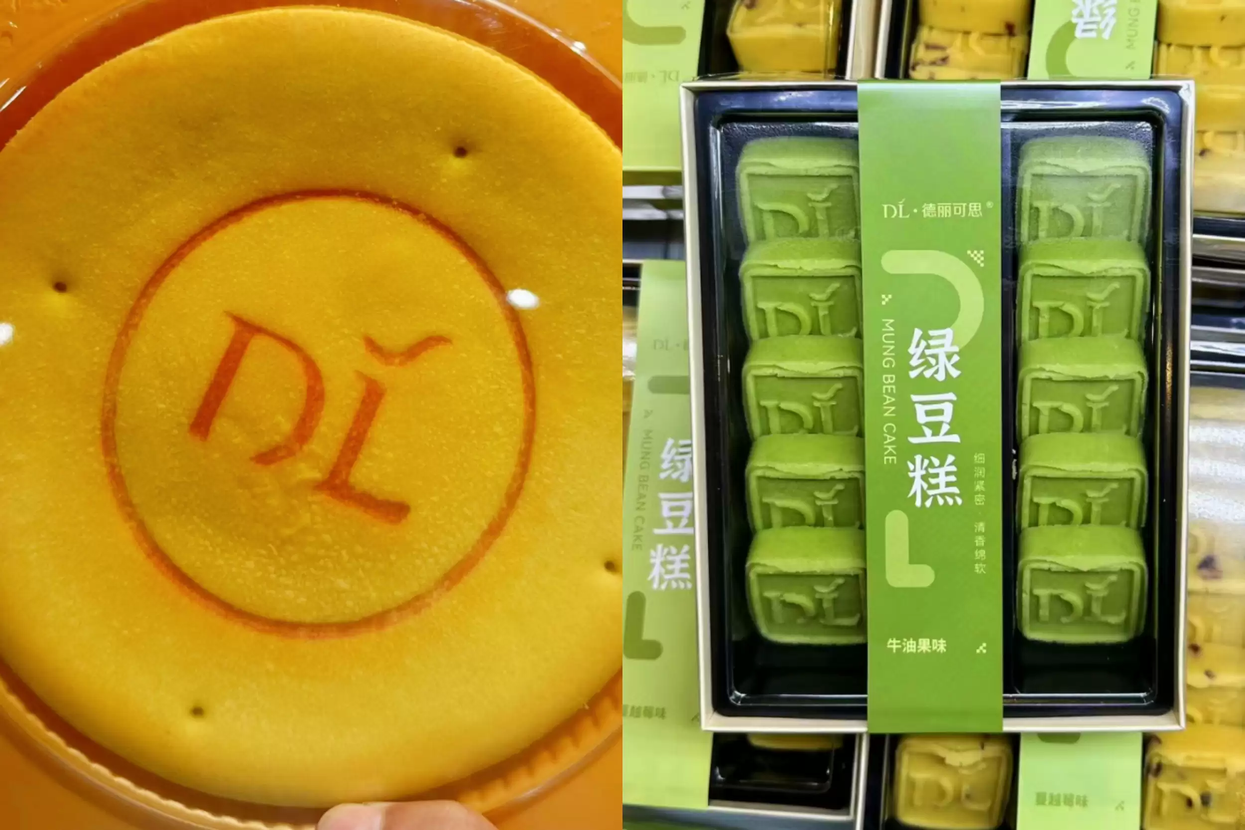 许昌胖东来8种热卖好物，引发抢购热潮插图17