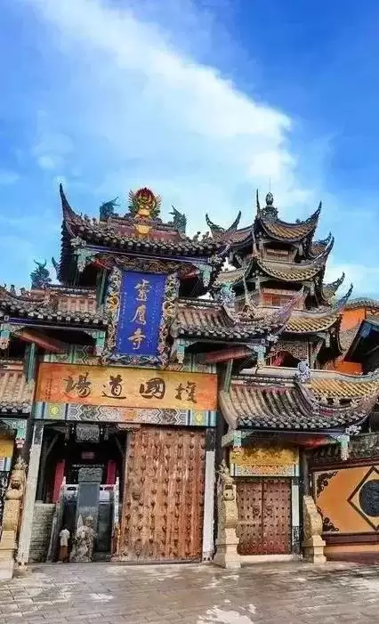 西昌版三折叠特色足，怎么展示都彰显独特魅力！插图28