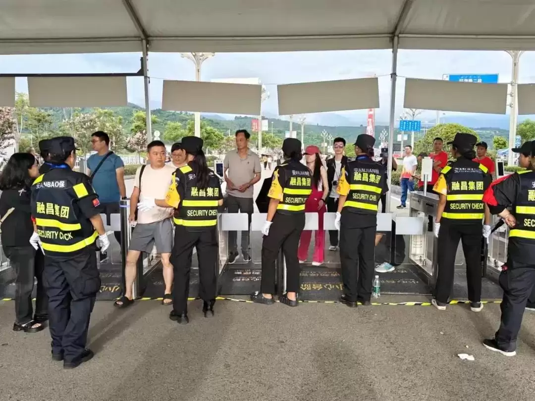 2024火把节24543万人次游西昌，“阿昌”火爆出圈！插图8