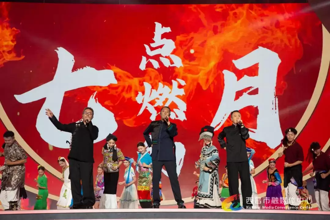 视觉盛宴：2024年凉山彝族火把节精彩画面回顾！插图8