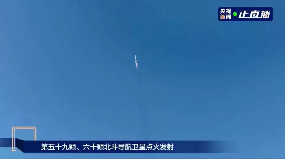 西昌卫星发射中心“北斗专列”点火升空，一箭双星！插图2
