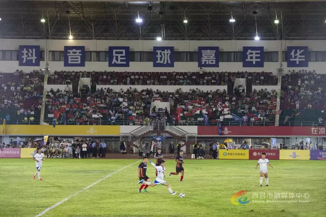 视觉盛宴：2024年凉山彝族火把节精彩画面回顾！插图41