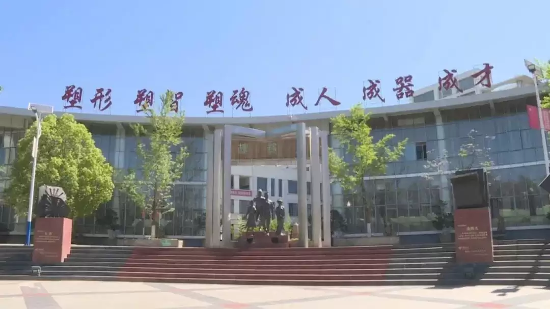 西昌勇做教育改革创新践行者，推动教育进步发展！插图5