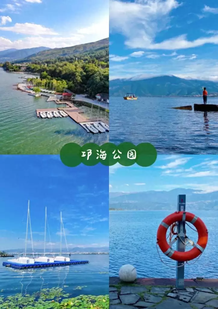西昌明日降温消息来，凉爽周末即将惬意登场！-会东网