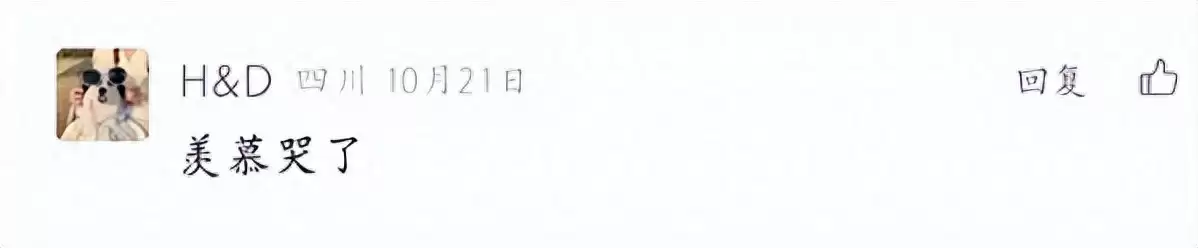 西昌连休7天引网友羡慕，假期安排受关注热议！-会东网