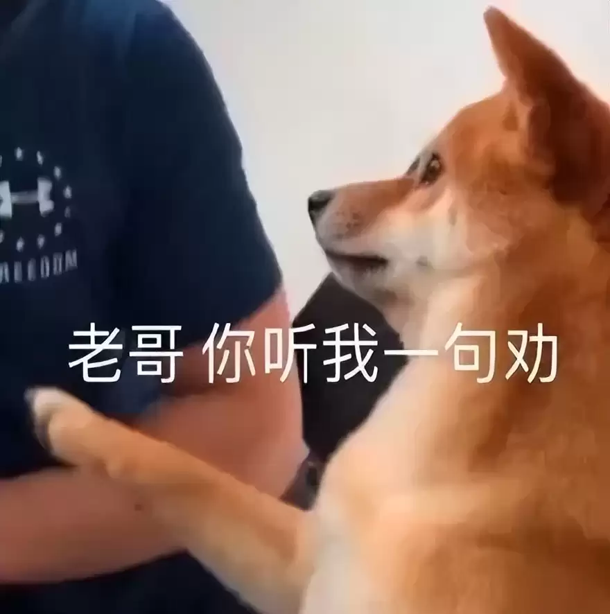 西昌禁毒宣传：别沾“毒”，莫自讨苦吃劝诫行动！插图1