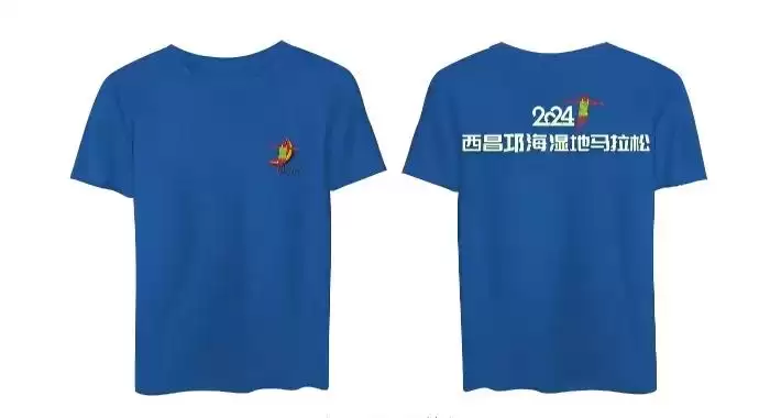 西昌邛海湿地马拉松发布会举行，11月9日鸣枪开跑！插图9