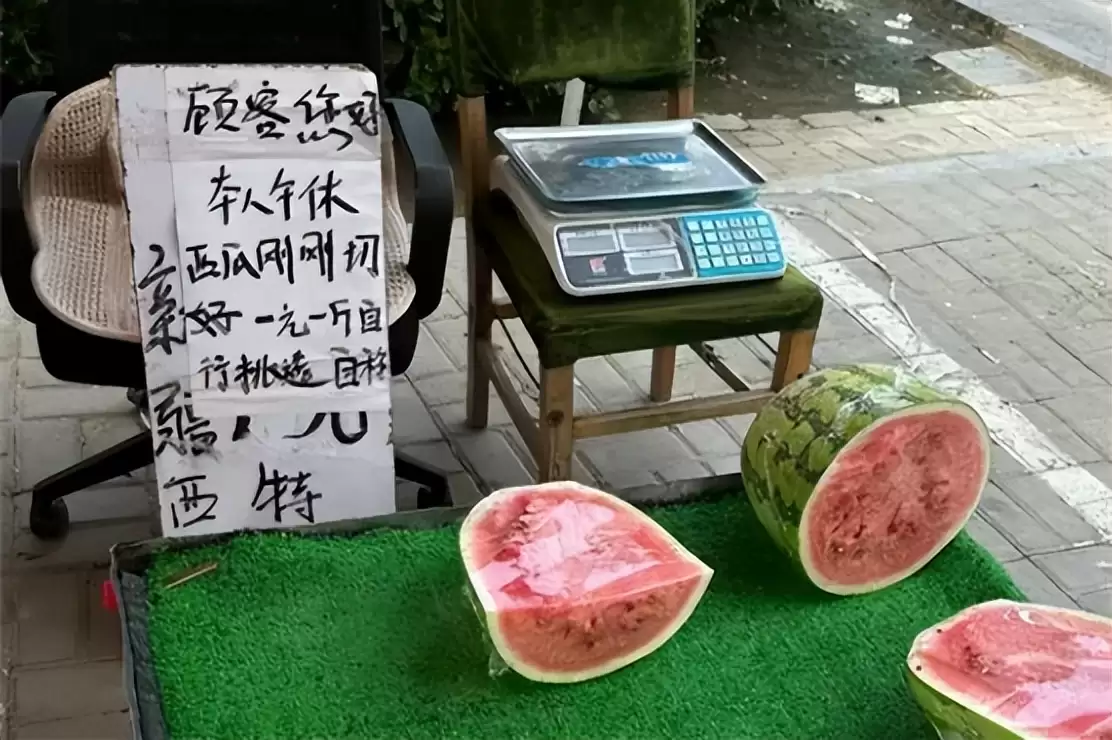 四大“松弛感”省份，悠闲生活引向往插图12