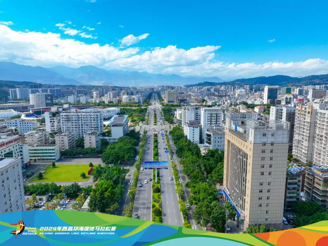 倒计时12天，西昌多元文化魅力民俗风情待体验！插图1