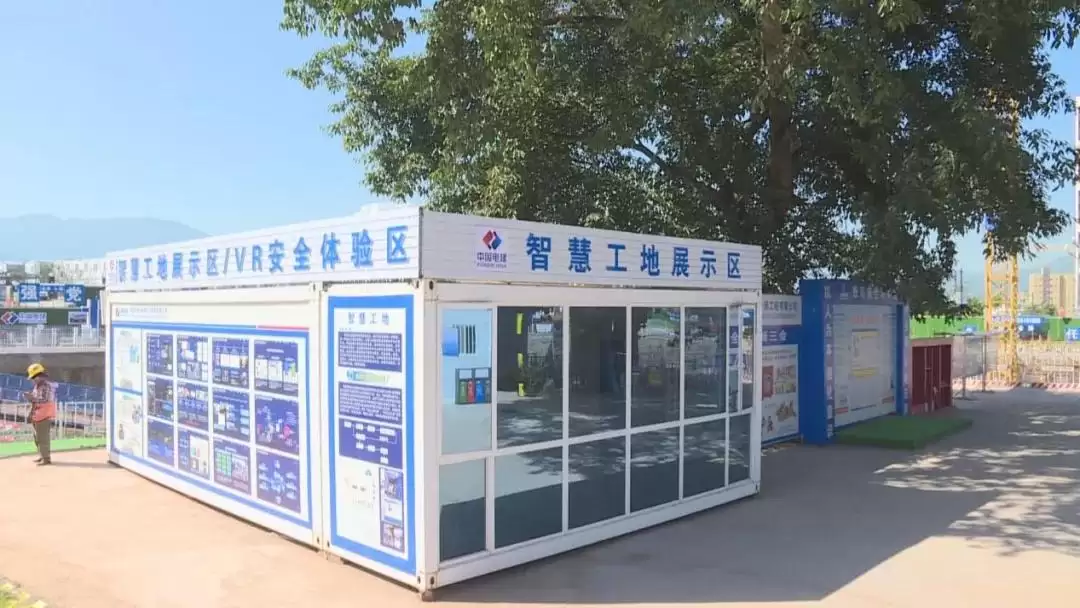 西昌安置房高标准建设，成为群众安心居住之所！插图4