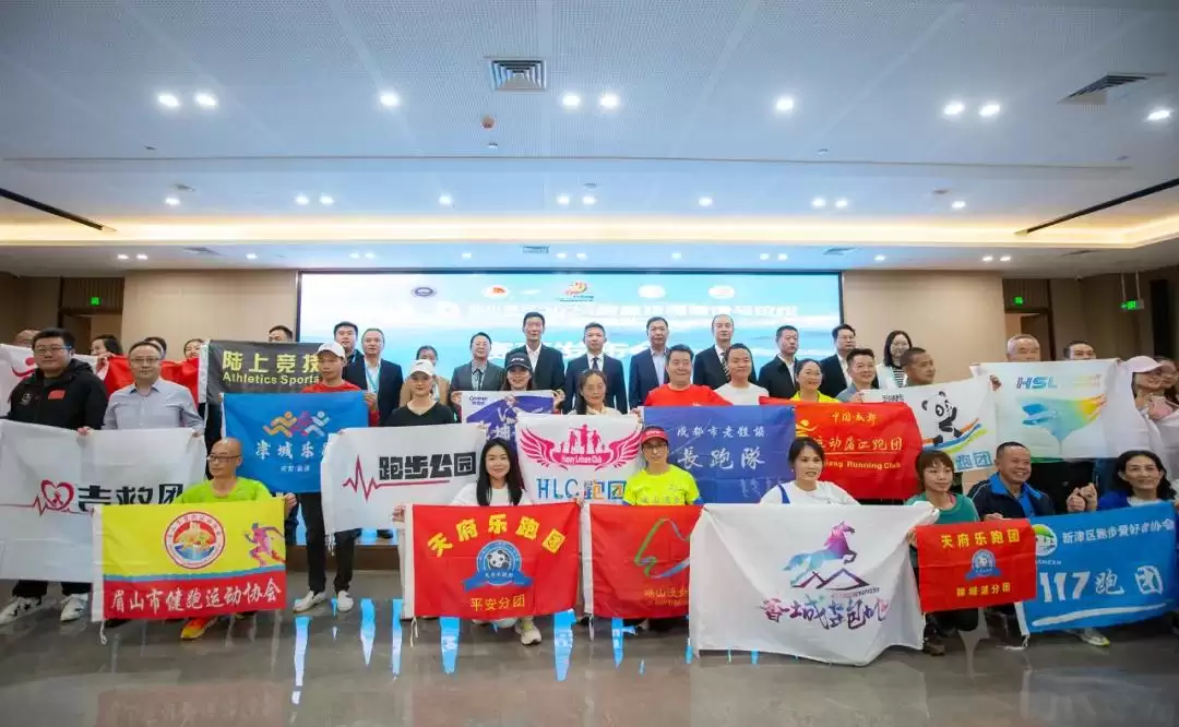 西昌邛海湿地马拉松发布会举行，11月9日鸣枪开跑！插图2