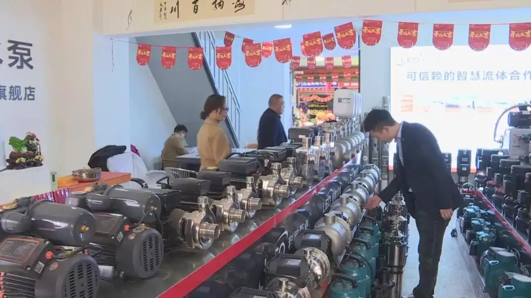 亿联五金机电汽配城入驻，300品牌同期盛大开业！插图4