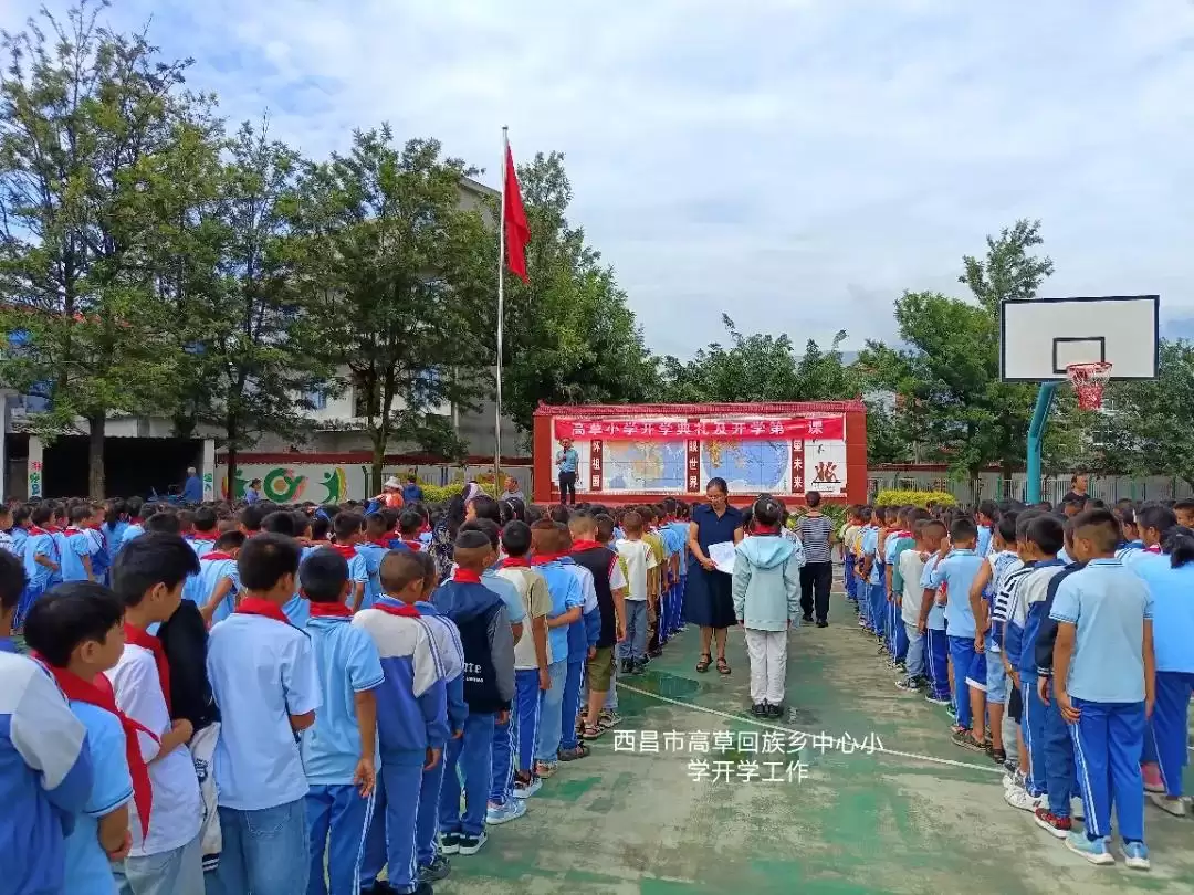 西昌新学期开学，师生奔赴“热辣滚烫”新学年！插图15