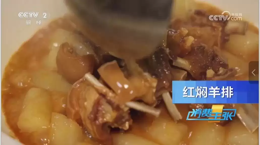 CCTV-2《消费主张》热推西昌夜市，烟火气十足！插图4