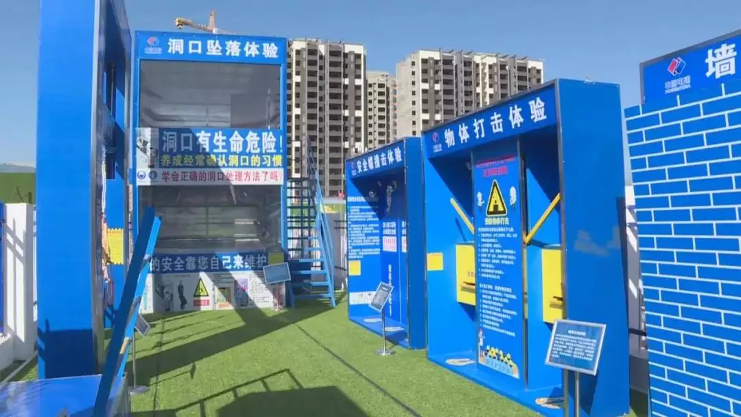 西昌安置房高标准建设，成为群众安心居住之所！插图2