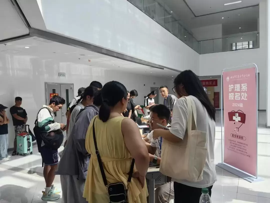 西昌医学高等专科学校迎来建校首批新生入学！插图6
