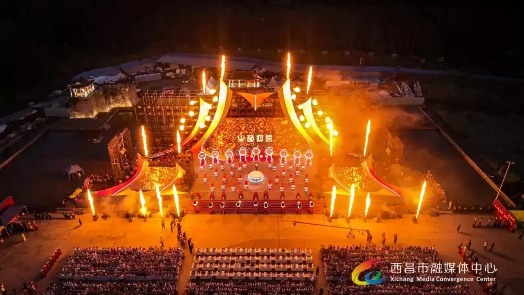 2024火把节24543万人次游西昌，“阿昌”火爆出圈！插图1