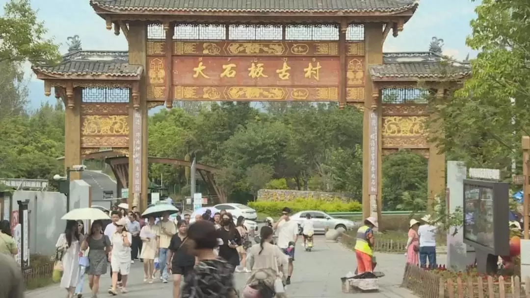 中秋大石板古村活动多，茶艺月饼赏月精彩不断！-会东网